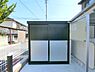 その他：★敷地内ゴミ置き場★