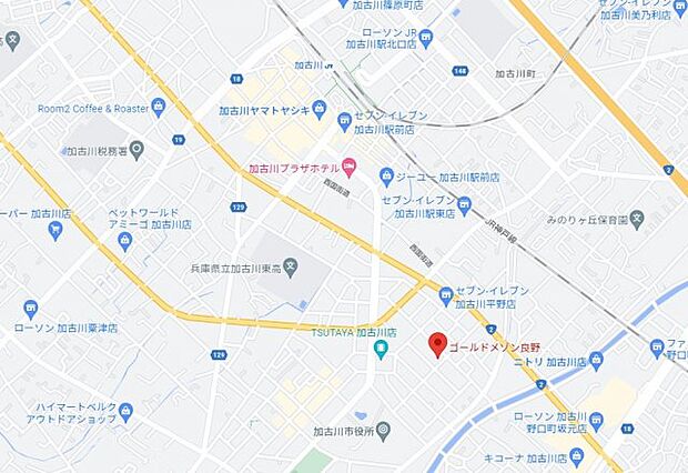 JR「加古川駅」徒歩約15分