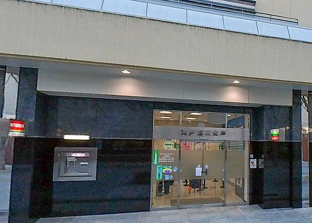 【銀行】神戸信用金庫　魚住支店まで2056ｍ