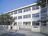 周辺：【小学校】鳩里小学校まで1302ｍ