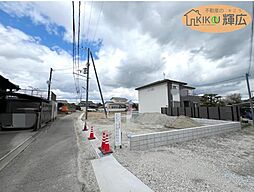 兵庫県加古川市野口町坂元