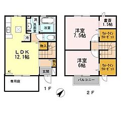 フォーチュネットハウス　A棟 1階