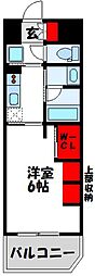 JR鹿児島本線 教育大前駅 徒歩12分
