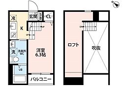 JR鹿児島本線 香椎駅 徒歩9分