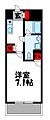 ウイングコート花見6階4.0万円