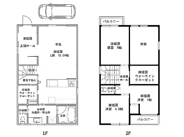 間取り：327002755380