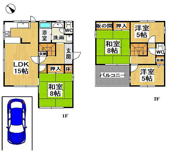 間取り：330000077094