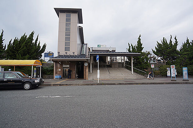 ＪＲ東海道本線「鴨宮」駅　1360ｍ