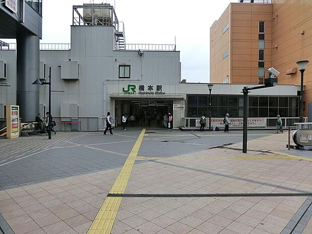 JR横浜線「橋本」駅　4300ｍ