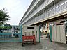 その他：町田市立藤の台小学校　550ｍ