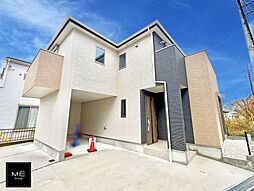 神奈川県横須賀市武２丁目