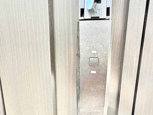 ■手軽にロック解除できますね