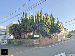 東京都町田市真光寺３丁目