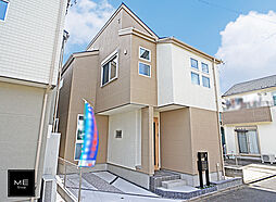 神奈川県相模原市緑区下九沢