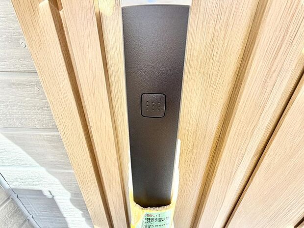 ■手軽にロック解除できますね