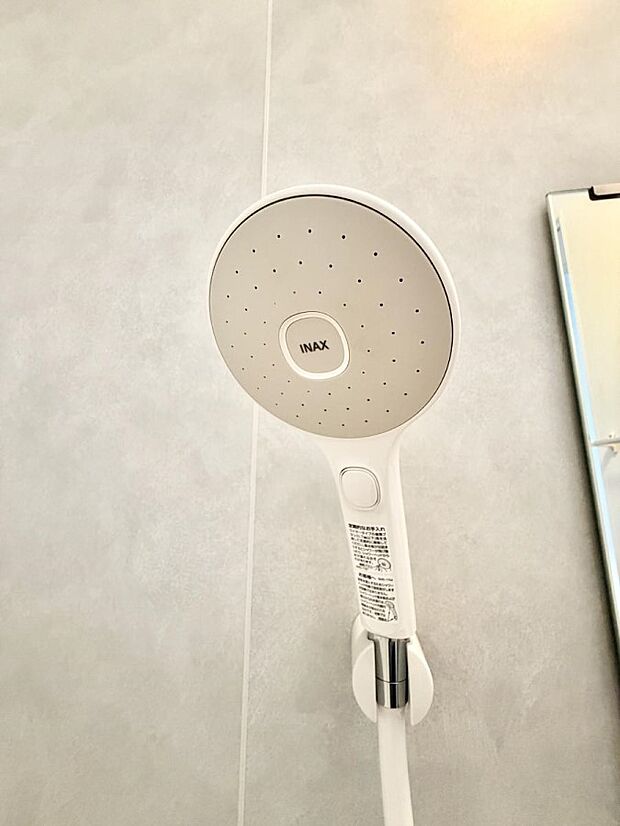 ■わざわざシャワー水栓のレバーまで手を伸ばす必要がなく、簡単に止水できる