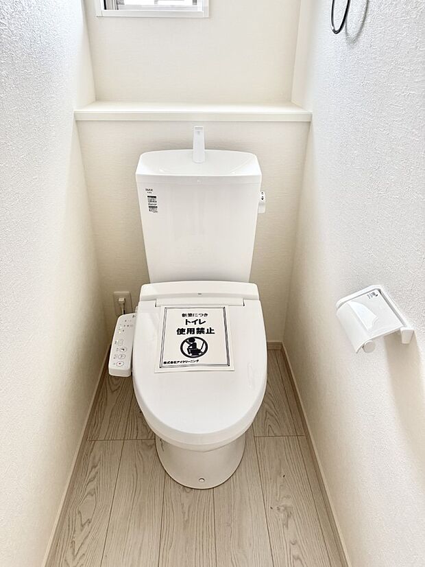 ■使いやすさと清潔感にこだわった空間