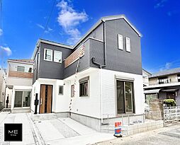 神奈川県平塚市平塚１丁目