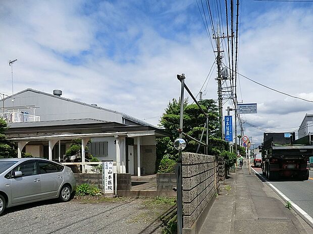 病院 200m 山本医院