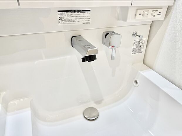 ■手洗いや顔を洗う時も快適に使える便利なシャワー