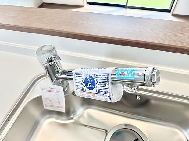 ■不純物をしっかり除去して安心して飲めます