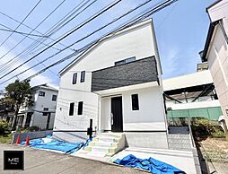 東京都町田市真光寺１丁目