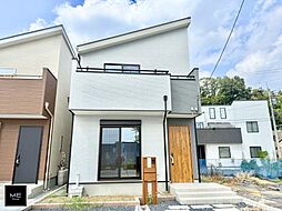 東京都町田市相原町