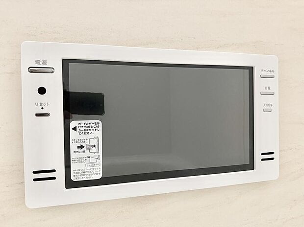 ■お風呂でリラックスしながらお気に入りの番組を楽しめます