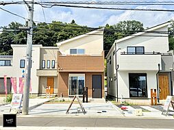 東京都町田市相原町