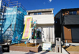 東京都町田市相原町