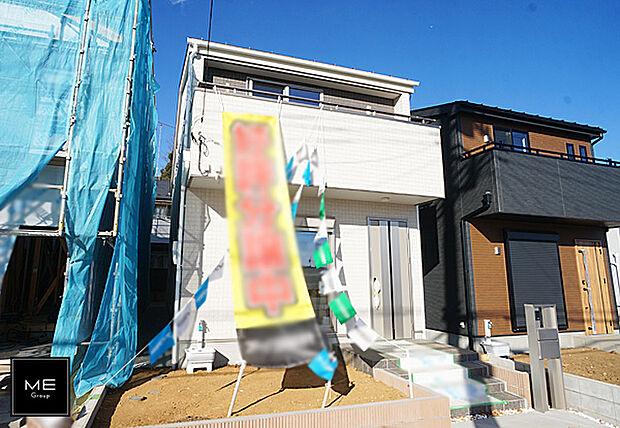 ■新しい暮らしが始まる場所で、家族の絆を深める