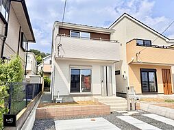 東京都町田市相原町