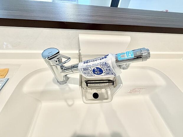 ■清潔でおいしい水を手軽に供給してくれます