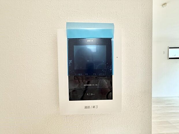 ■訪問者を確認できて安心感が増します