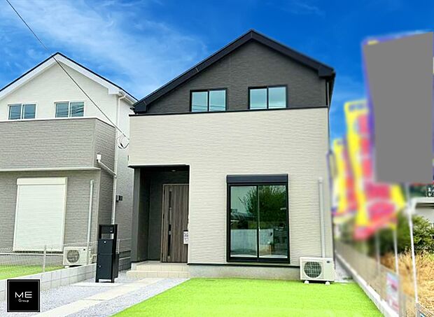 ■家族みんなが笑顔で過ごせる、安心感のある住まい