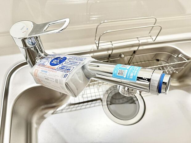 ■清潔でおいしい水を手軽に供給してくれます