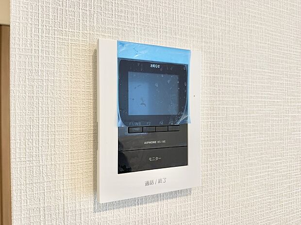 ■画面でしっかり確認でき防犯対策に最適