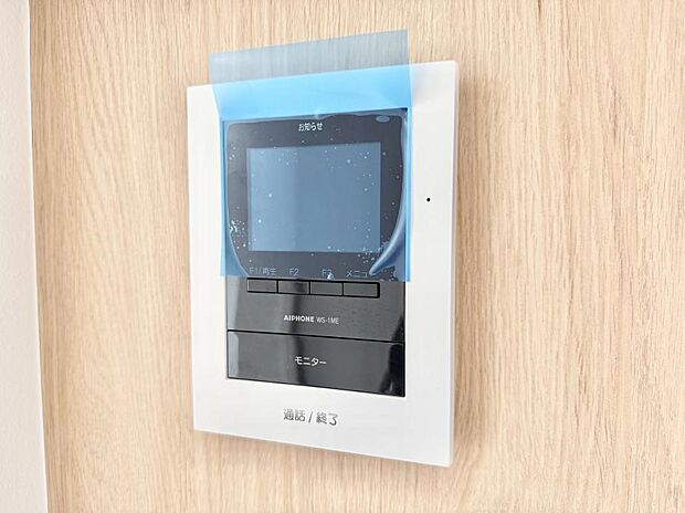 ■訪問者を確認できて安心感が増します