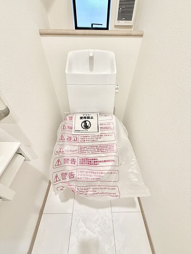 ■毎日使う場所だからこそ、清潔感溢れる空間