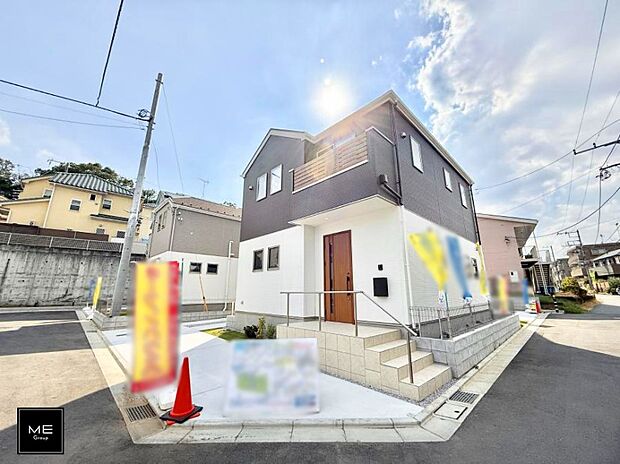 ■家族みんなが笑顔で過ごせる、安心感のある住まい