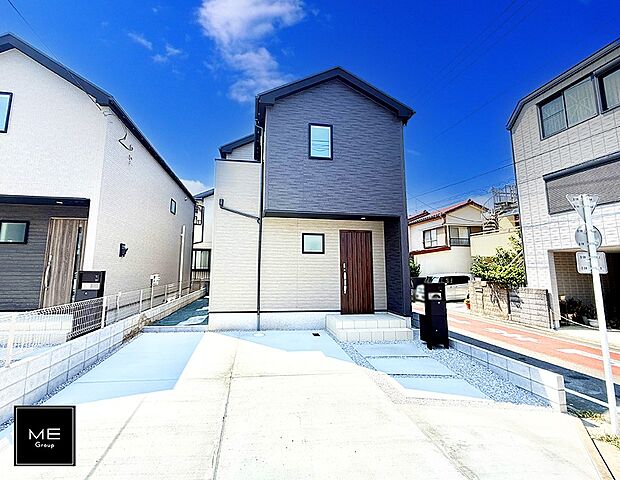 ■家族みんなが笑顔で過ごせる、安心感のある住まい