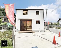 東京都八王子市弐分方町