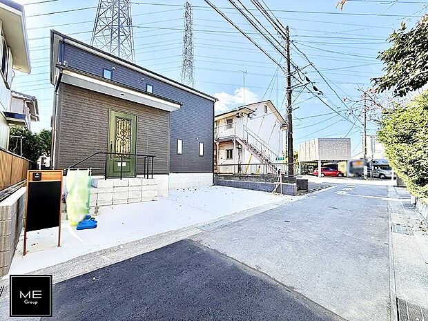 ■新しい時代の息吹を感じる、心地よい環境