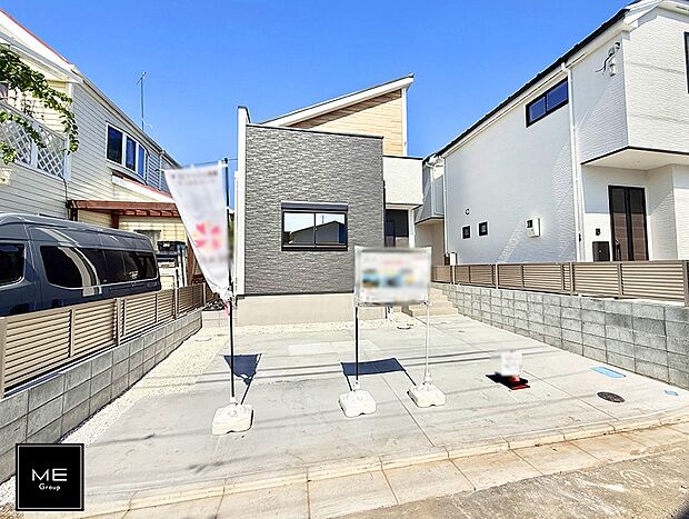 ■家族みんなが笑顔で過ごせる、安心感のある住まい