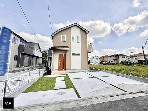 ■まずは一度ご覧ください