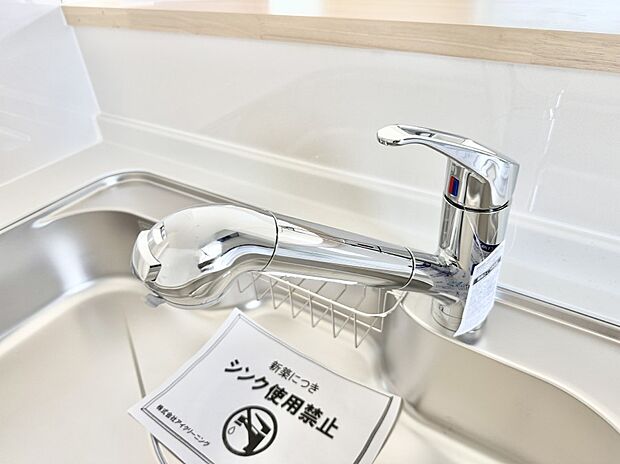 ■不純物をしっかり除去して安心して飲めます