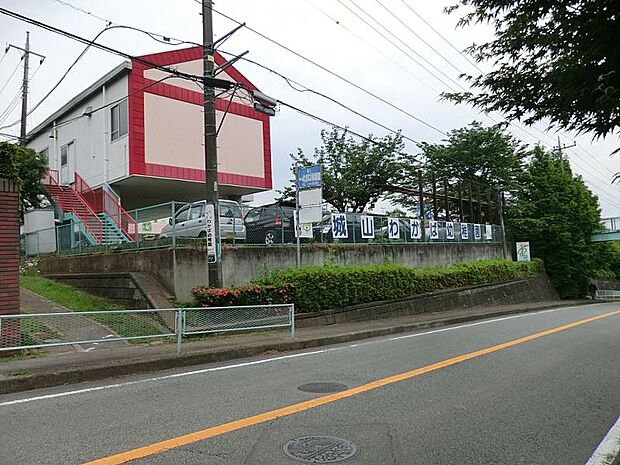 幼稚園・保育園 1000m 城山わかば幼稚園