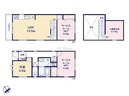 府中市紅葉丘1丁目　新築戸建　全2棟　A号棟