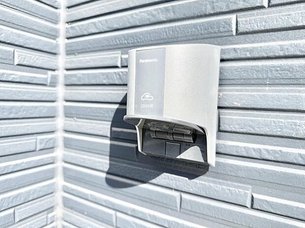 ■環境に優しくエコなEV車ライフをサポート