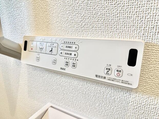 ■便座の温かさと洗浄機能で快適に